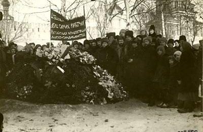 London AF Public Meeting on Russian Revolution