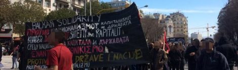 Balkan antinationalist mobilisation Thessaloniki Greece on 10-March-2018
